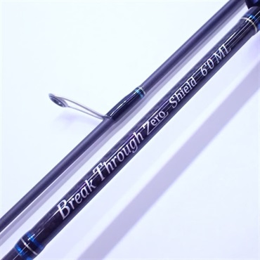 ブレイクスルーゼロシールド６’０ＭＬ